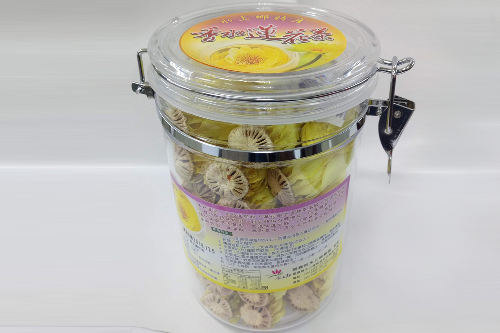 香水蓮花茶